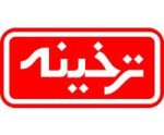 4photoshop-tarkhineh-vector-logo-لوگو-ترخینه-200x165