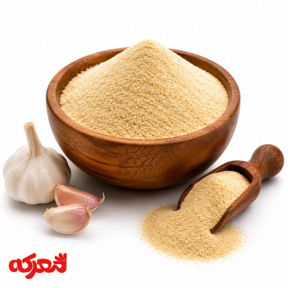 111659D1-E780-4FB0-A932-0458155D479C.png پودر سیر اعلا