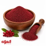 پودر سماق قرمز