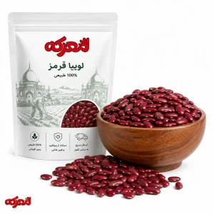 لوبیا قرمز