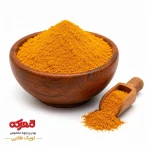 پودر زردچوبه توبک طلایی