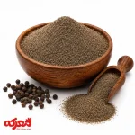 خرید پودر فلفل سیاه با قیمت مناسب و کیفیت تضمینی. انتخابی هوشمندانه برای استفاده روزمره در آشپزی و تهیه انواع غذا. طعم اصیل فلفل سیاه در بسته‌بندی‌های اقتصادی