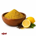 خرید ادویه لیمو فلفلی مخصوص برای طعم‌دار کردن مرغ، ماهی و جوجه کباب