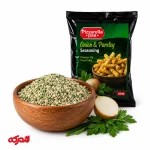 خرید ادویه پیاز جعفری پیزارلا نیم کیلویی برای سیب‌زمینی، چیپس و اسنک