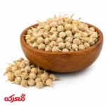 اسپند نخودی در ظرف