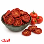 اسلایس گوجه خشک با رنگ طبیعی مناسب آشپزی و چاشنی‌سازی