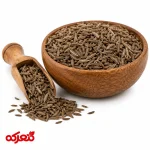 زنیان معطر و باکیفیت مناسب دمنوش، ادویه و مصارف خوراکی