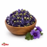 خرید پنیرک خشک باکیفیت برای دمنوش گیاهی و نرم کردن گلو