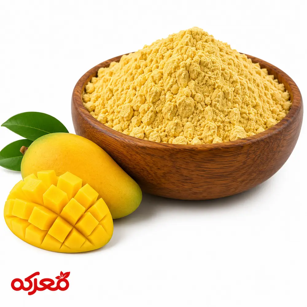 پودر انبه درجه یک پودر انبه درجه 1 ترش و باکیفیت مناسب چاشنی، ترشی و غذاهای محلی