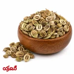 دان گلپر معطر و باکیفیت مناسب چاشنی، ترشی و غذاهای سنتی