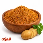 ادویه سیب‌زمینی ویژه با کیفیت ممتاز برای آشپزی حرفه‌ای