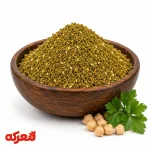 ترکیب ادویه فلافل مخصوص برای تهیه فلافل ترد و خوشمزه جنوبی