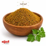 ادویه مخصوص قیمه با عطر و طعم سنتی و عالی برای انواع خورشت قیمه