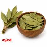 برگ بو خشک و معطر با کیفیت ممتاز برای آشپزی