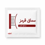 سماق قرمز پودر شده در ساشه‌های تک‌نفره