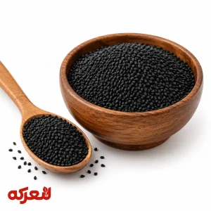 سیاه‌دانه ممتاز و باکیفیت؛ چاشنی معطر برای نان و ترشی
