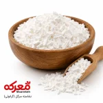نشاسته گندم سرگل بسیار سفید، پودر خالص نشاسته برای قنادی حرفه‌ای.