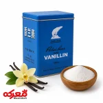 بسته وانیل خرسی اصل، ظرف پودر وانیل باکیفیت برای شیرینی‌پزی.