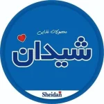 شیدان