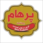 پرهام